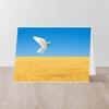 CafePress Peace For Ukraine Greeting Cards Folded Greeting Card Matte