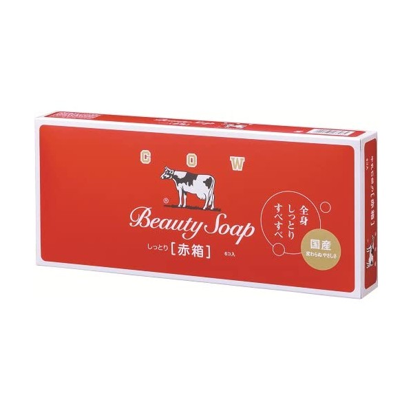 Cow Soap, Cow Brand Red Box, 6 Count 640.0 Grams