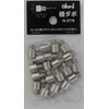 Best Screwed Shelf Dowels, W1/4 x 0.4 inches (9 mm),