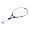 Regail Teenage Tennis Racket Aluminium Alloy Frame Kids Tennis Racquet
