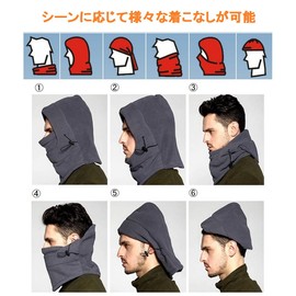 Orurudo Fishing Gear Multifunctional Fleece Full Face mask, Multifunctional, 6 Way, Multi - Warmer, One Size Fits Most, Unisex, For Fishing Trips or Outdoor Cold Weather, 2016 Model, Tube Fishing / Stream Fishing / Boat Fishing, Neck Warmer, Women's, Men