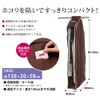 Aimedia Charcoal Deodorizing Clothes Cover, Long Clothes Cover, Hanging Storage