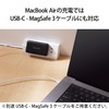 Elecom ACDC-PD2445BK Charger, USB PD Compatible, 45 W, Thin, 0.7
