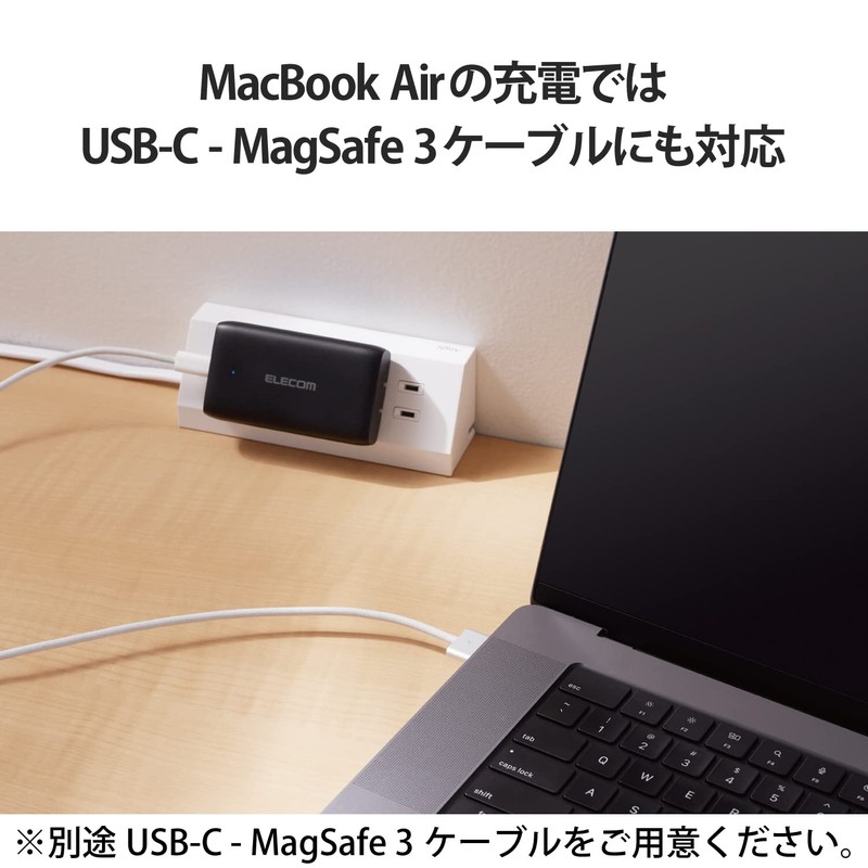 Elecom ACDC-PD2445BK Charger, USB PD Compatible, 45 W, Thin, 0.7