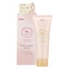 Pigeon Moisturizing Body Care Cream, Tube Type, 4.2 oz (120