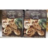 Trader Joe's 2 Pack Trader Joe’s Onion Confit Swirls NEW