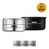 Primera 프리메라 (PRMR)비타티놀 인텐스 바운시 리프트 마스크 크림 30ml+리필 30ml Primera (PRMR) Vital-tinol Intense Bouncy Lift Mask Cream 30ml + Refill 30ml
