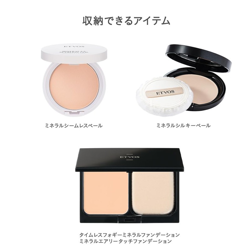 Etovos Airy Soft Brush #Black