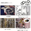 Oリング 18サイズ 225pcs耐熱性 耐油性 防水性を有する NBRゴムパッキン 自動車 配管 自転車 油圧
