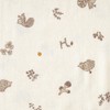 10mois - Hoppetta Minori 23111037 Cotton Tencel Triple Gauze Bathing