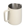 Pull Flower Cup Stainless Steel Art Froth Cup Pointed Mouth