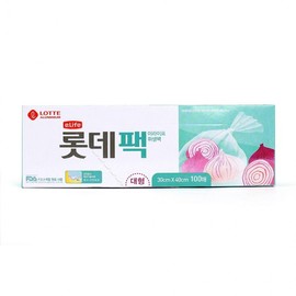 [ELIFE] Large Hygiene Bags, 100 Count (30x40cm) 2ea