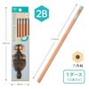Tombow Hello Nature Children's Soft Lead Pencils, 2B, Sea Otter
