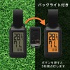 dretec(ドリテック) ポータブル温湿度計 防滴 IPX4 時計機能 5秒測定 バックライト ポータブル ブラック