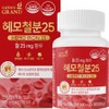 Health Food Supplement Hemo Iron 25 90 Tablets KS Nature RAM, 1 Tablet, 1 Piece / 건강식품 보조식품 헤모철분25 90정 KS네이처 RAM, 1정, 1개
