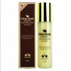 Innobotte VBTM Cristine D'vine Vital Snail Essence 150ml