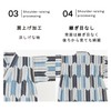 RED PONY Southern Cross Toddler Setup Jinbei Boys, Running Water