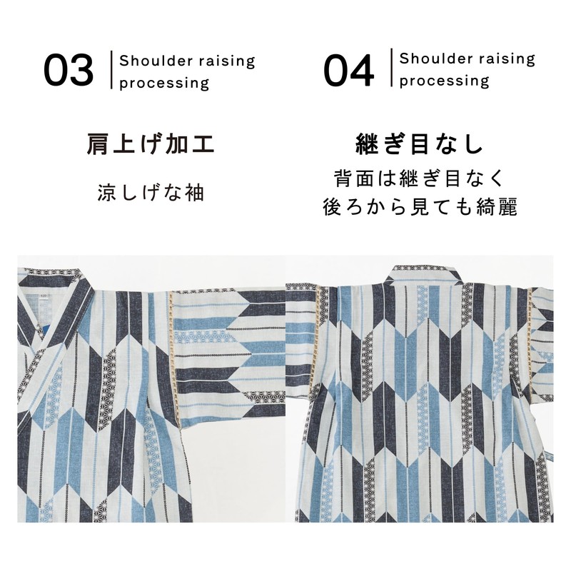 RED PONY Southern Cross Toddler Setup Jinbei Boys, Running Water