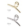 VINGTAINE H7511A-G- Twist Metal Hair Claw Simple, Hair Clip, Cute