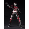 Bandai S.H.Figuarts Antman (Antman & Wasp) "Antman and the Wasp"