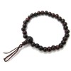 京都あさひ屋 Japanese Shitan Rosewood Bracelet Juzu Rosary Prayer Mala beads