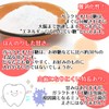 Galactt Origosaccharide, 17.6 oz (500 g)