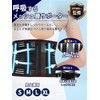[co-que]腰サポーター 理学療養士監修 男女兼用(S～XL) 骨盤ベルト 通気性がよく蒸れない・薄型 XLサイズ