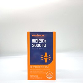 Nutrione Vitamin D3 3000 IU 100mg Jung Woo-sung Vitamin D 60 capsules 1 box / 뉴트리원 비타민D3 3000 IU 100mg 정우성 비타민D 60캡슐 1박스