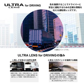 Swans ER4-0170 CBR Polarized ER Sunglasses Made in Japan, Polarized Ultra Rose Smoke (Double Sided Multi), Driving, Driving, Golf, Outdoor, Square, Casual, Fashion