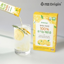 NZ Origin 100% Organic Lemon Juice Sticks 14 Packets x 2 Boxes Spain NFC Cold-pressed Lemon Water Lemon Water Lemon Juice Concentrate Cold-pressed Extract / 엔젯오리진 100% 유기농 레몬즙 스틱 14포 x 2박스 스페인 NFC 착즙 레몬물 레몬수 레몬주스 원액 착즙액
