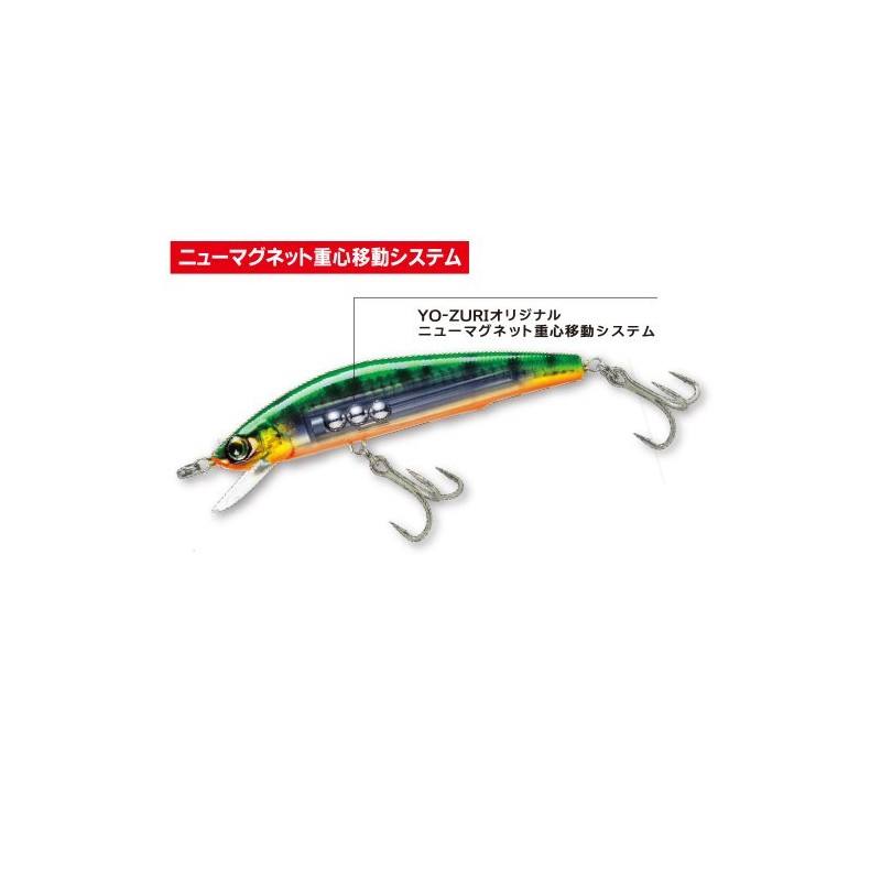 Yo-Zuri Mag Darter Floating Diver Lure, Holographic Pink, 4-1/8-Inch