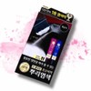 Lien 리엔 흑모비책 새치 뿌리염색(흑갈색)100g 짜서쓰는튜브타입