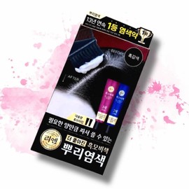 Lien 리엔 흑모비책 새치 뿌리염색(흑갈색)100g 짜서쓰는튜브타입