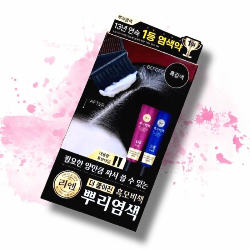 Lien 리엔 흑모비책 새치 뿌리염색(흑갈색)100g 짜서쓰는튜브타입