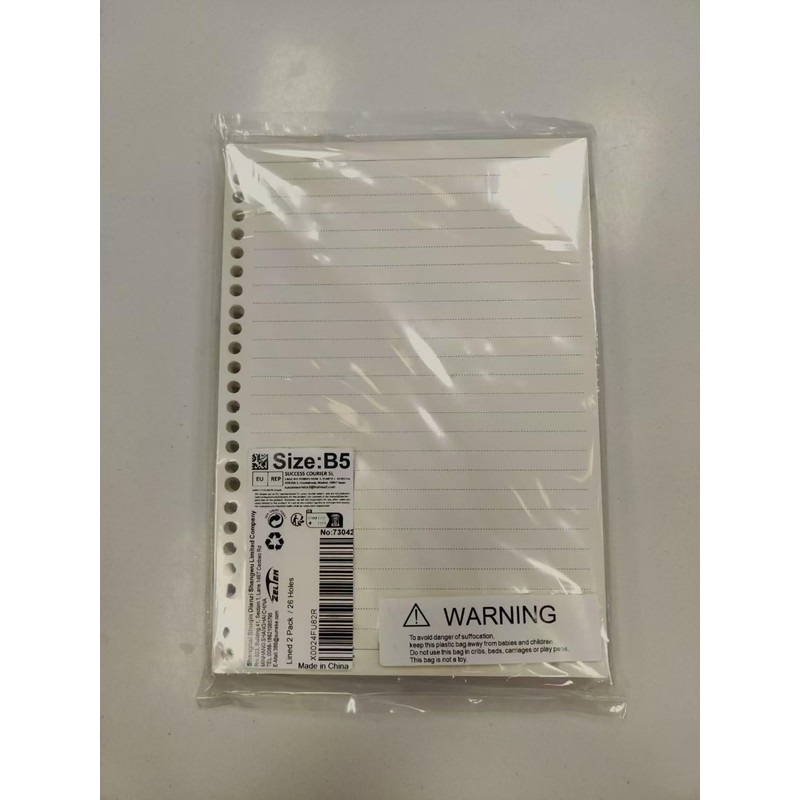 Refill Paper for A5 21 cm / A6 17 cm