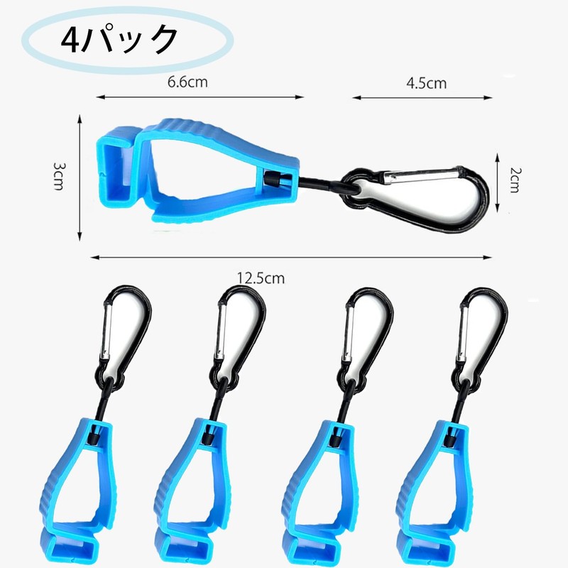 [Roczential] 4 Pcs Glove Holder Glove Clip Holder Work Glove