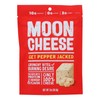 Moon Cheese, Pepper Jack, 2 Ounce (12 Pack)