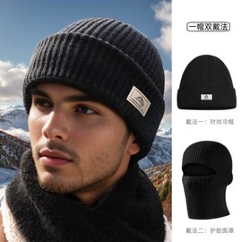 Men's Balaclava Mask Hat: Autumn/Winter Wool Knitted Windproof Face Cover Free Size/Navy 10ea