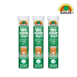 Sunlife 썬라이프 멀티비타민+미네랄 오렌지맛 (20정) x 3병 Sunlife Multivitamin + Mineral Orange Flavor (20 Tablets) x 3 Bottles