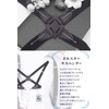 Laquest Holster Suspenders Gun Hold 25mm, gray (light gray)