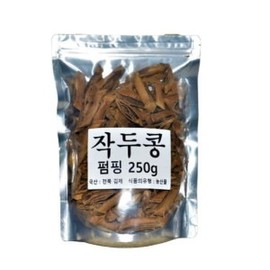 국산 볶은 작두콩 펑핑 250g Korean Roasted Jack Bean Puff 250g