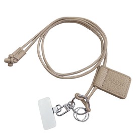 Giselle Smartphone Strap, Shoulder Strap, Smartphone Shoulder Strap, Cross-body Hanging, Neck Ring, Clip, Length Adjustable, Multi-functional, Compatible with All Models, chai beige