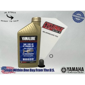 Yamaha Cyclemax FS Yamalube Oil Change Kit fits 2019-2025 Yamaha GRIZZLY Yamaha 90