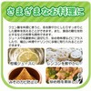 Marugo (マルゴ) Citric Acid Powder, Edible, 1kgx2, Food Additive, Cleaning,