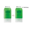 Weltec Gel Coat F, 3.2 oz (90 g) (6 Bottles)