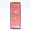 プリマヴィスタ ディア ぱっと明るさ実感リキッドファンデーションUＶ オークル05 1個