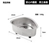 Ernest A-77824 Triangular Corner (Mini), Stainless Steel, Dish Drainer, Garbage