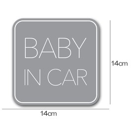 Baby Car Magnet (Simple Design) Baby in Car, Baby On Board Sticker, Sign, Simple, Gray (Magnet)