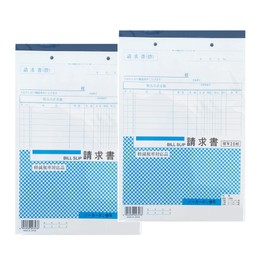 Invoice Duplication Type, Set of 2 Carbonless Copies, Reduced Tax Rate Compatible Items, Set of 20, Total of 40, 10.4 inches (26.3 cm), 6.4 inches (16.3 cm), 0.2 inches (0.5 cm), Corporation, Small