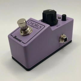 Elephant Foot Risers Ibanez Mini Pedal Bottom Plate Slab - 3 Pack